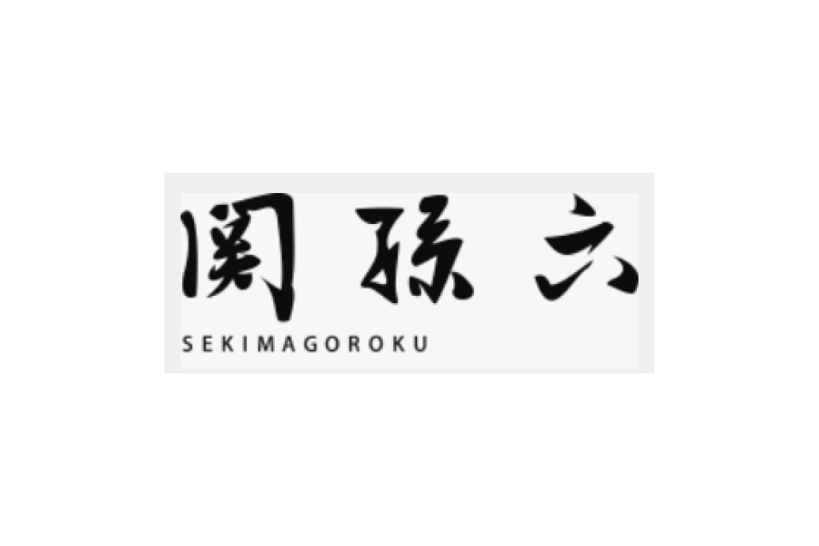 sekimagoroku_logo